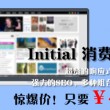 中国彩吧3d试机