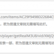六图库大全图片彩图 跑狗