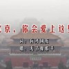 福彩3D天齐网正版藏机诗