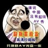 二四六香港免费资料大全精选软件